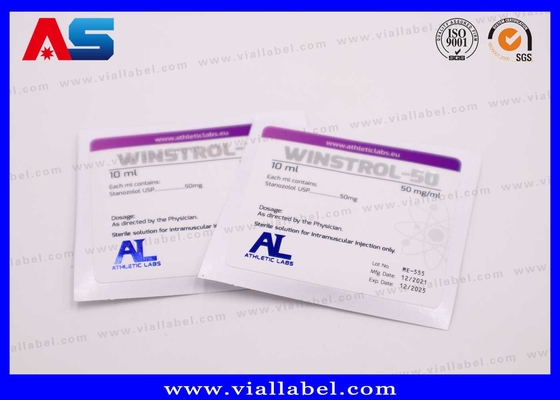 कस्टम फिटनेस सप्लीमेंट लेबल 2ml/8ml/10ml ग्लास फ्लायल्स के लिए∙ 12+ साल की विशेषज्ञता DDP शिपिंग और परेशानी मुक्त अनुपालन