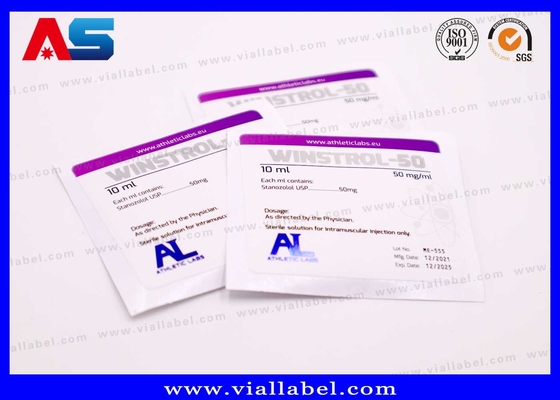 कस्टम फिटनेस सप्लीमेंट लेबल 2ml/8ml/10ml ग्लास फ्लायल्स के लिए∙ 12+ साल की विशेषज्ञता DDP शिपिंग और परेशानी मुक्त अनुपालन