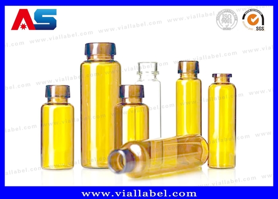 दवा पेप्टाइड पैकेज के लिए छोटी 3ml की बोतल, MOQ 300pcs