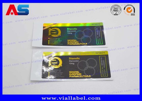 लेजर 10ml फ्लायल लेबल कस्टम पनरोक लेबल उत्पादों के लिए एम्बोसिंग / गोल्ड फ़ॉइल होलोग्राम प्रभाव