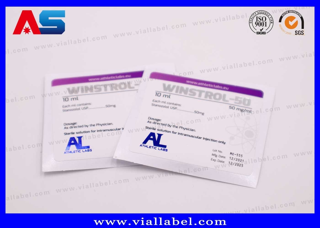 कस्टम फिटनेस सप्लीमेंट लेबल 2ml/8ml/10ml ग्लास फ्लायल्स के लिए∙ 12+ साल की विशेषज्ञता DDP शिपिंग और परेशानी मुक्त अनुपालन